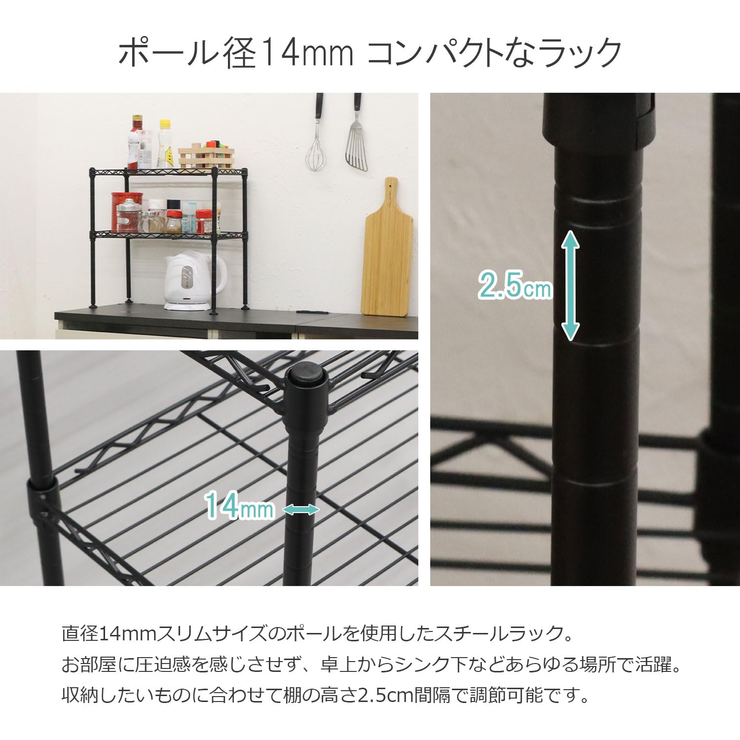 Amazon.co.jp: エイアイテック(AITECH) スチールラック オープンラック